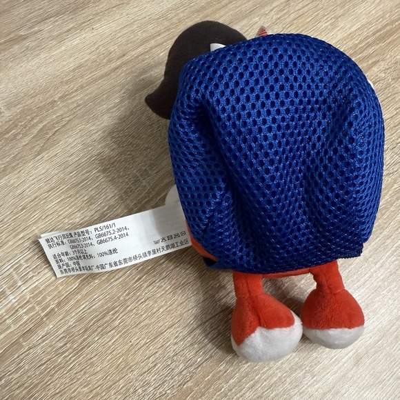 Kinder Surprise Stewardess 9" Plush Toy Kids at Heart w/ Backpack Ferrero Rocher - Picture 10 of 10